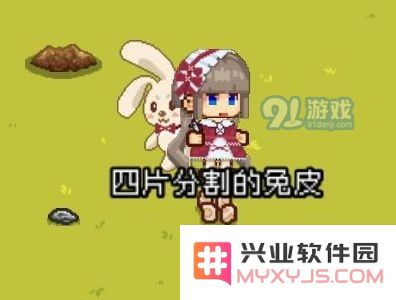 像素时代风箱怎么做