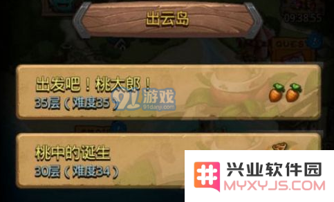 不思议迷宫出云岛获取桃太郎的隐藏方式详细介绍与攻略解析