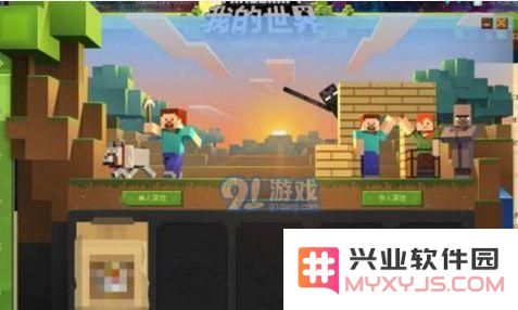 在我的世界中海洋之心有什么用途 详尽使用攻略与玩法解析