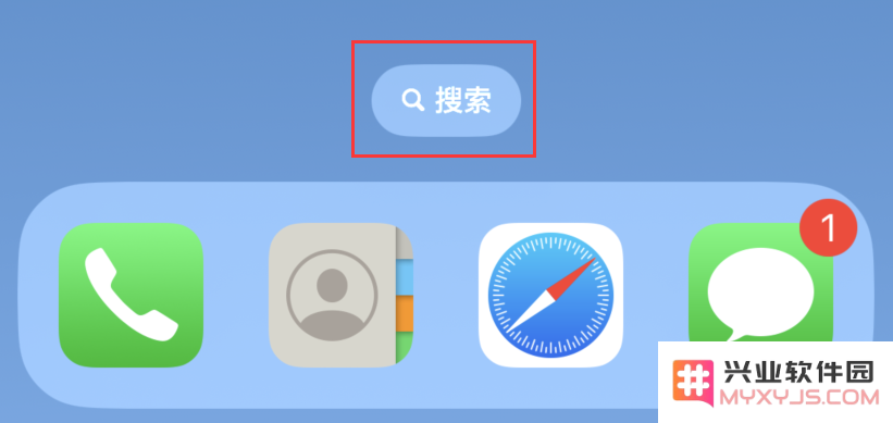 如何在 iOS 16 中启用或禁用“搜索”功能的新入口配置方法