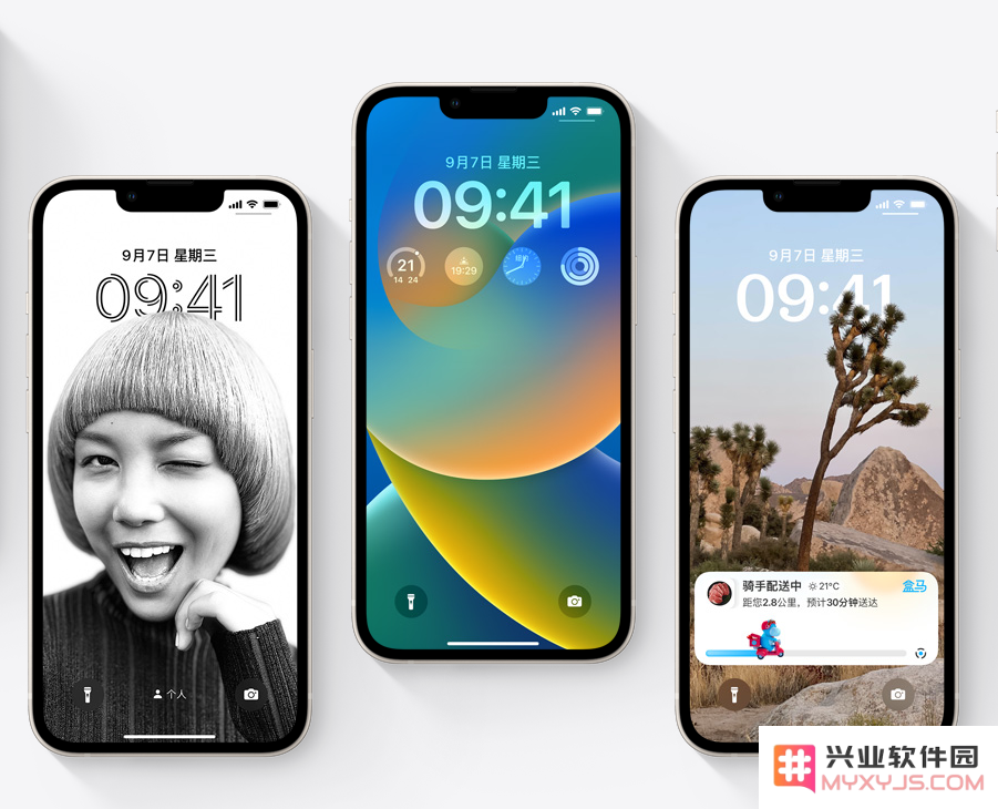 探索 iOS 16 个性化锁屏界面的实现方法，这些细节技巧你一定要掌握！