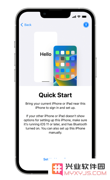 如何从安卓设备将数据迁移到 iPhone 14？