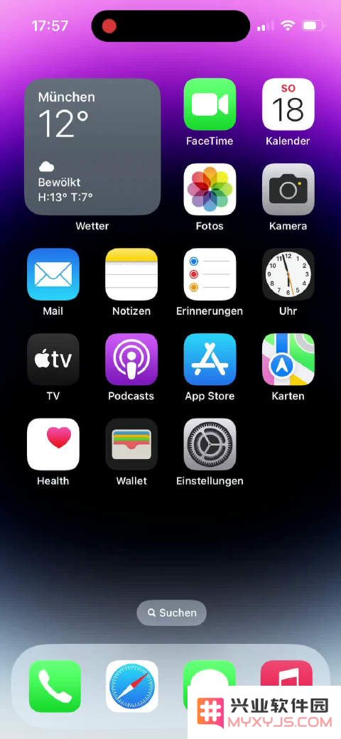 iPhone 14 Pro相机打开慢解决办法