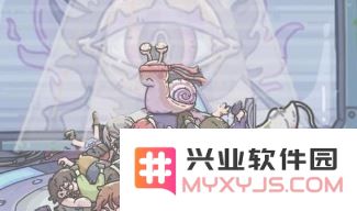 最强蜗牛活动周每日商店中有哪些商品是非常值得购买的推荐