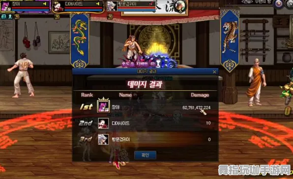 ｜全新攻略｜节奏光剑眩晕预防技巧大全：让你轻松应对各种挑战