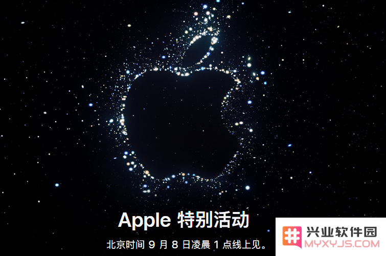 苹果 2022 年秋季发布会有哪些新品值得期待？