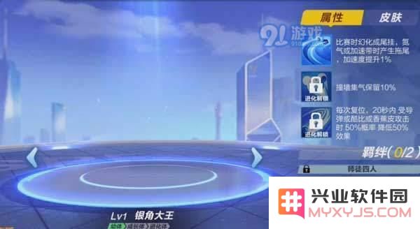 QQ飞车手游银角大王与金角大王全面性能评测和详细介绍 比较两者优缺点及适用场景