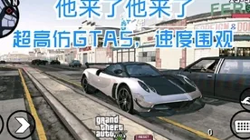 最新攻略：1 紧急｜零氪通关 突发｜登录福利｜GT赛车VR设备适配攻略