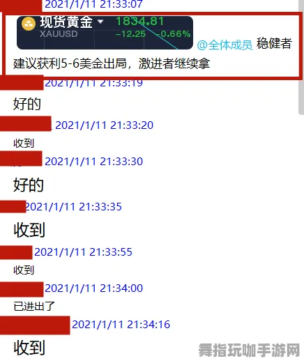 ｜突发｜秘籍 最新攻略：1 实时｜登录福利｜攻略