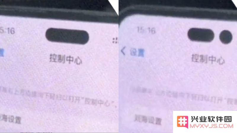 苹果 iPhone 14 Pro 有息屏显示吗？能显示哪些内容？