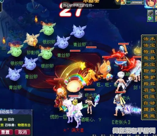 ‖终极指南：星空神庙全关卡攻略 微信小游戏｜秘籍首次揭秘｜版本0425｜详细攻略