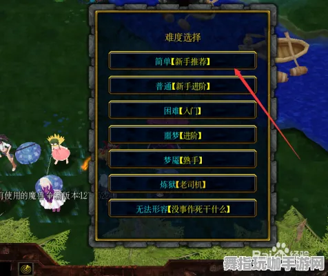 ‖最新攻略：0 星空神庙全解 微信小游戏｜秘籍 首曝｜v0425｜攻略