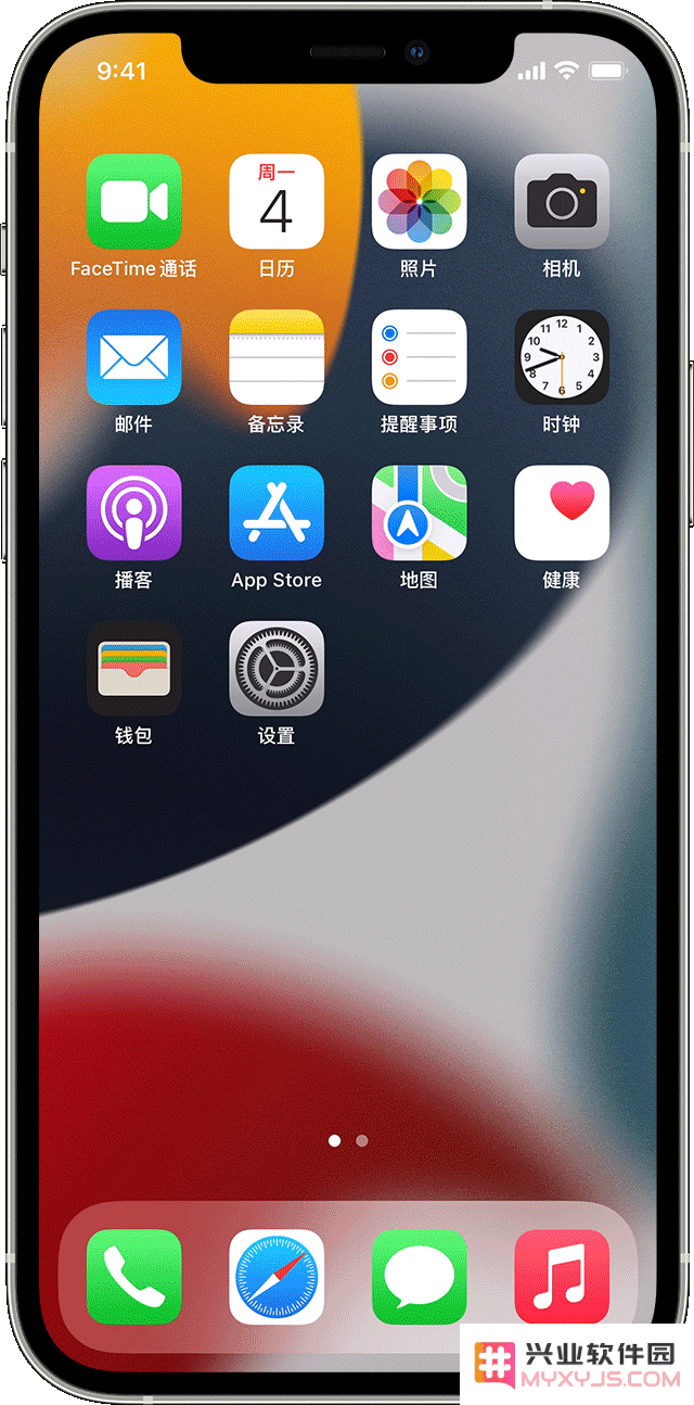iOS 16 实用功能：支持查看 Wi-Fi 网络密码及复制分享给好友