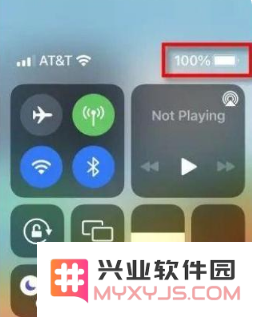 如何在iPhone 14 Pro上设置电池百分比显示的方法详解