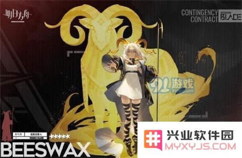 明日方舟双五星角色池详尽分析与推荐