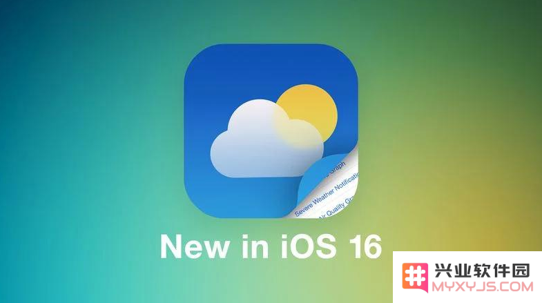 探索iOS 16天气应用的新进展与功能提升，用户体验如何改进？