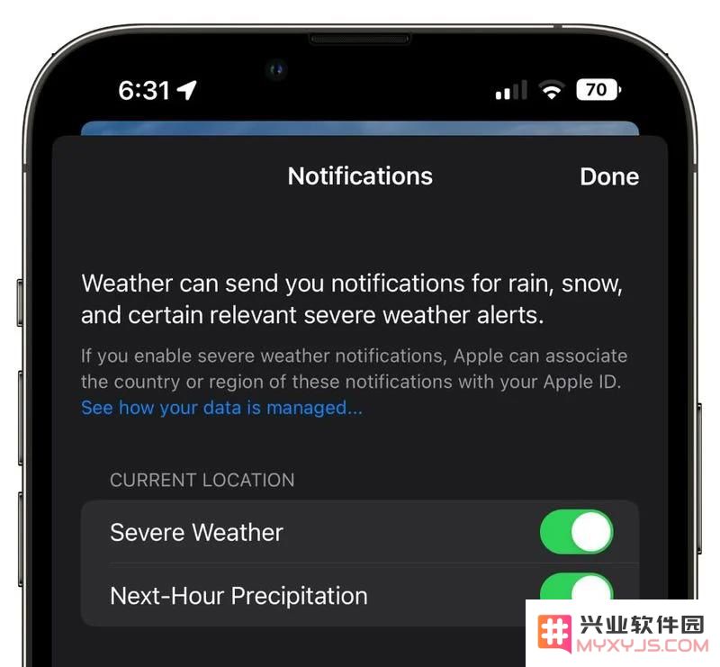 iOS 16的天气应用有哪些新功能？