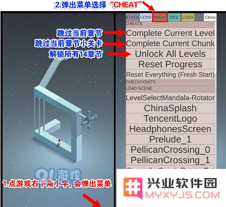 纪念碑谷2无法登录原因分析及解决方法详解，帮助玩家顺利进入游戏