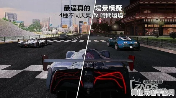 →全新攻略：0 最新｜新手必读 GT赛车VR设备兼容性详解 双倍掉落活动｜v0425｜详细攻略