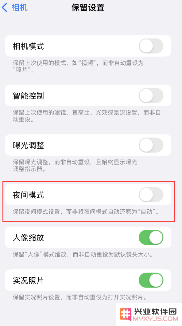 5 个 iPhone 小技巧：让拍摄和编辑照片更轻松