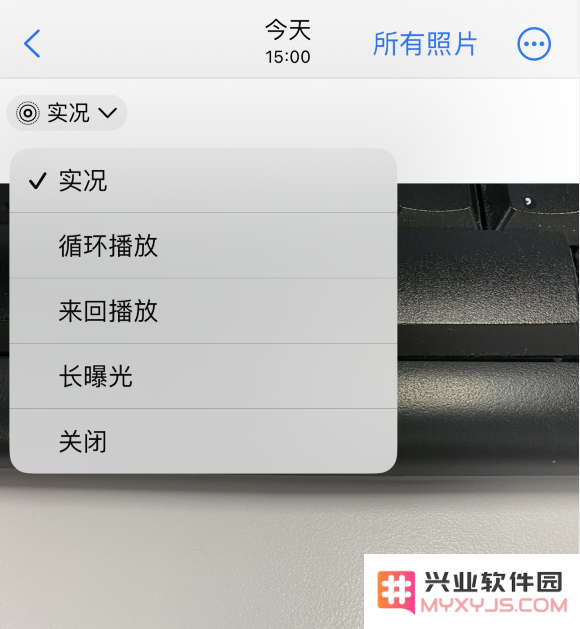 5 个 iPhone 小技巧：让拍摄和编辑照片更轻松