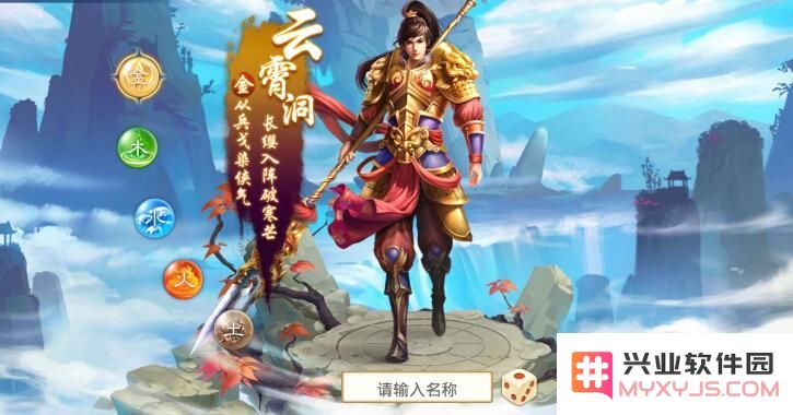 问道手游多开技巧分享 完整的多开方法和操作步骤详尽解析