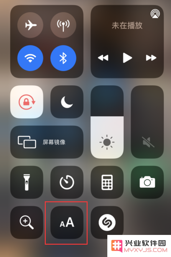 小技巧：在 iPhone 控制中心快速调节字体大小