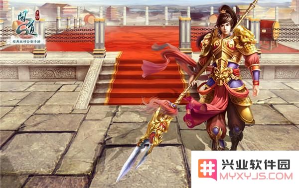 《问道》手游新手玩家必看：五大最强职业推荐与选择攻略