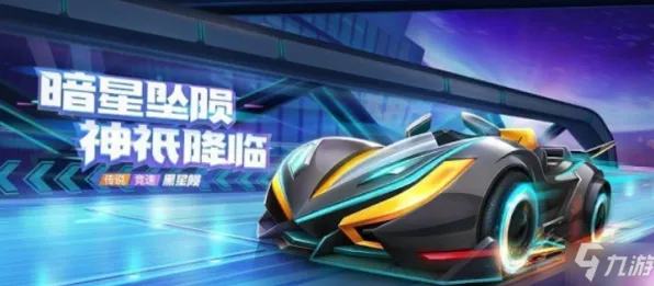 抖音热销秘籍｜Roblox虚拟房产全攻略 星推｜2025年04月最新解析