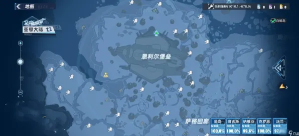 独家揭秘｜全面解析幻塔隐藏成就 硬核攻略指南｜2025年04月最新资讯
