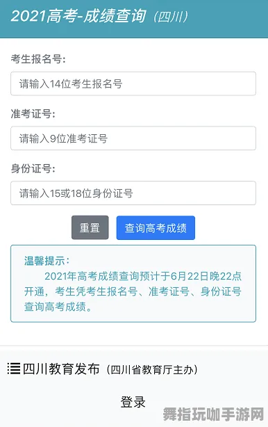 独家｜解析 幻塔隐藏成就 硬核｜2025年04月攻略