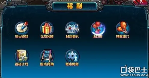 ｜新手入门｜必看阴阳师配队策略 最新登录福利解析与攻略分享