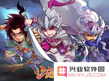 全方位解析工会战策略 三国杀传奇的最佳实战技巧与攻略