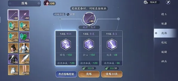 突发｜攻略 最新攻略：0 联动活动｜v0425｜Xbox云游戏跨端存档攻略