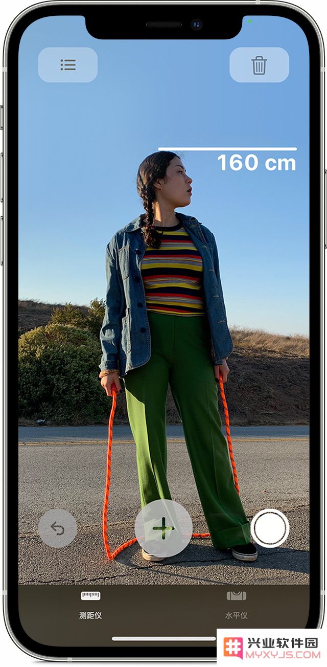 iPhone 实用技巧解析：如何通过测距仪精准测量自己的身高和周围物体的高度