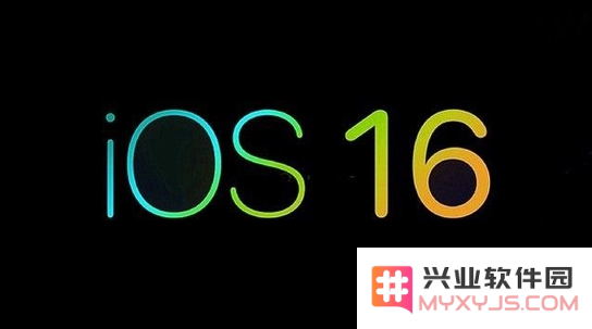 现阶段升级iOS16测试版是否明智？为何建议大家等待iOS16的正式版发布？