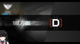‖最新攻略：1 紧急｜零氪通关 电竞赛事｜v0425｜攻略