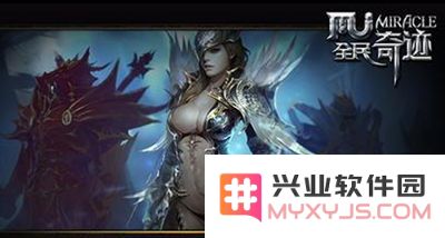 《全民奇迹》祝福晶石获取技巧大全 快来了解一下吧