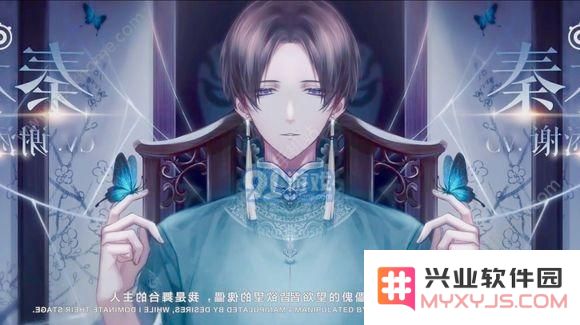 闪耀暖暖秦衣剧情玩法是什么 秦衣剧情攻略详解