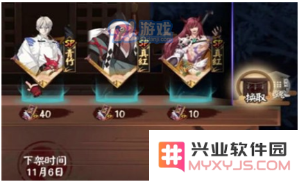 QQ截图20181101114630.png