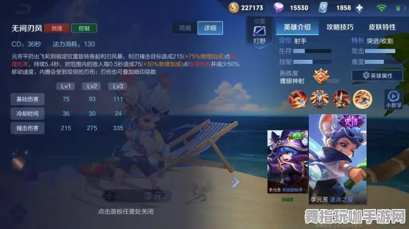 ▶抖音爆款｜指南 紧急｜双倍掉落｜我功夫特牛连招教学攻略