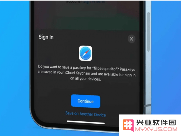 深入探讨iOS 16最新版passkey标准的安全性及其潜在影响