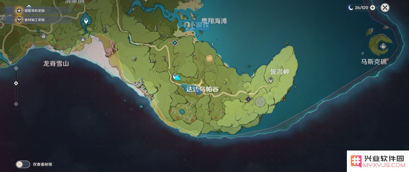 如何触发原神世界任务中的剑冢封印探索，详细指南和步骤解析