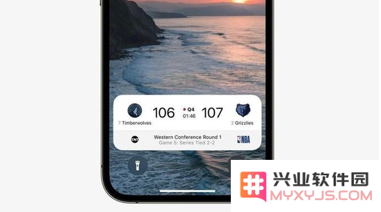 iOS 16正式版有哪些实用新功能？