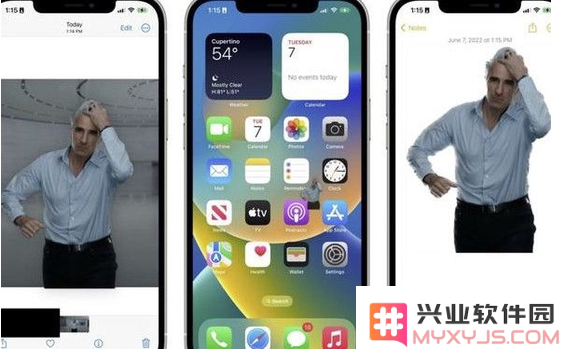 iOS 16正式版有哪些实用新功能？