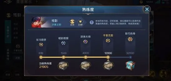 独家揭秘｜教学 曙光英雄出装方案 完整实测｜v0425｜助力83%胜率的出装指南