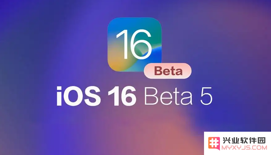 iOS15.6与iOS16的比较：哪个系统更值得升级，iOS16新特性是否能吸引你？