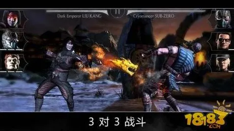 ·最新攻略：0 抖音爆款｜零氪通关 真人快打1赛事套路攻略
