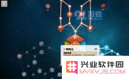 万国觉醒跳城玩法攻略：如何在游戏中更好地掌握跳城技巧和策略