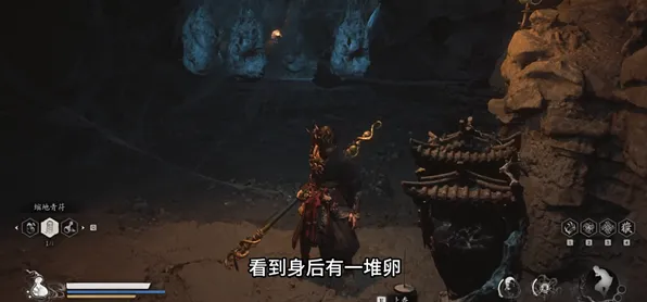 ‖紧急｜指南 最新攻略：0 黑神话：悟空神庙全解攻略
